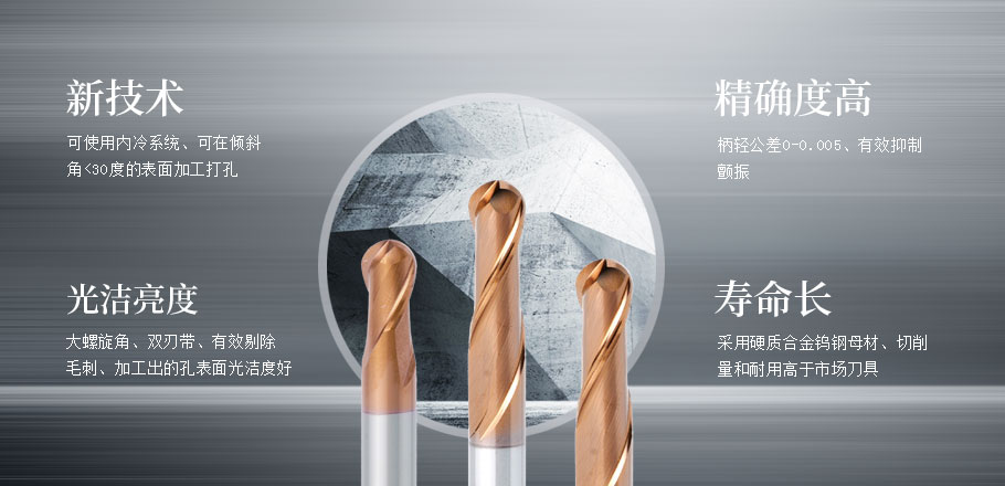 冠承机械