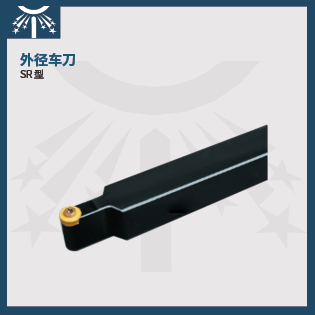 外径车刀9.jpg