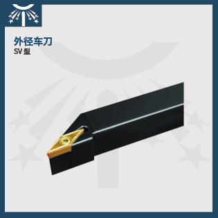 外径车刀11.jpg